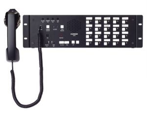 Rack mount intercom system.jpg